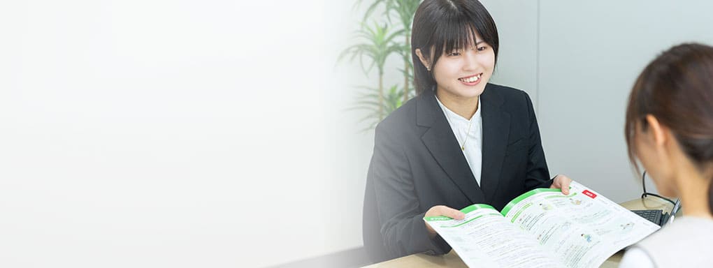 業務内容紹介について詳しく見る