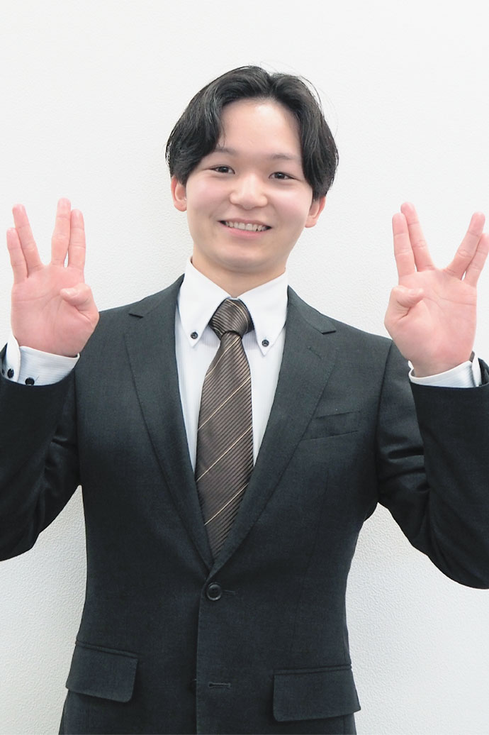 TAISEI.O