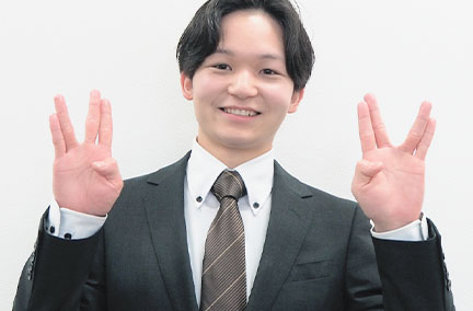 TAISEI.O