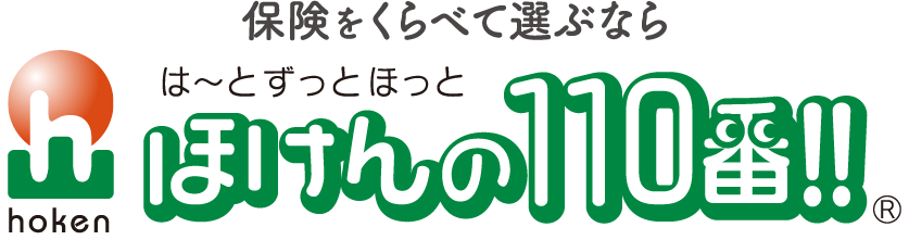 アイテムID:9699606の画像1枚目