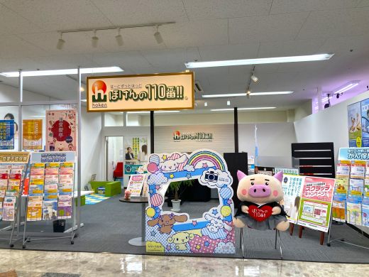 プラッセだいわ川内店 店舗写真