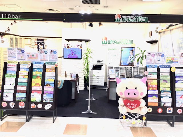 MiO香久山店 店舗写真