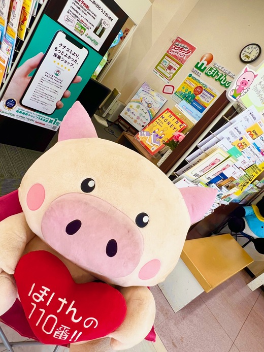 サンリブ臼杵店 店舗写真