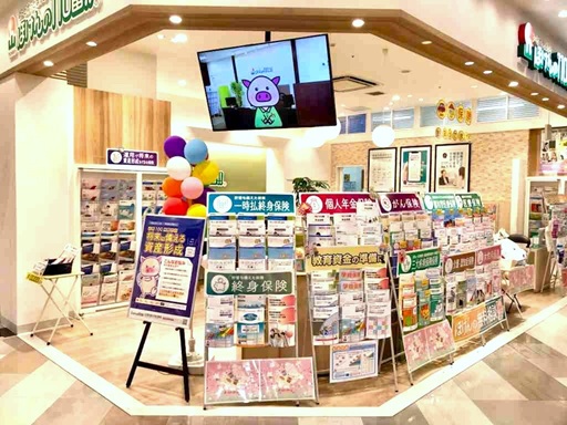 マークイズ福岡ももち店 店舗写真