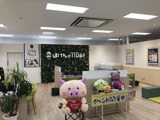 ザ・モール郡山店 店舗写真