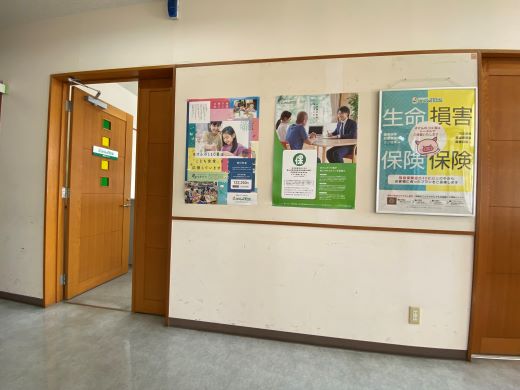 那覇オフィス - 保険の相談窓口｜ほけんの110番【公式】｜那覇市