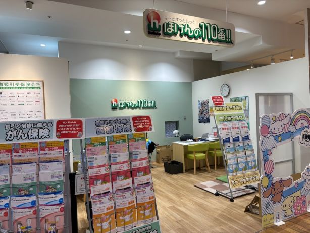 マルヤガーデンズ店 店舗写真