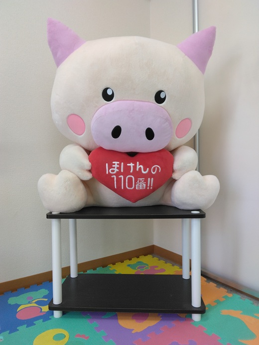 浜松オフィス - 保険の相談窓口｜ほけんの110番【公式】｜浜松市中央区