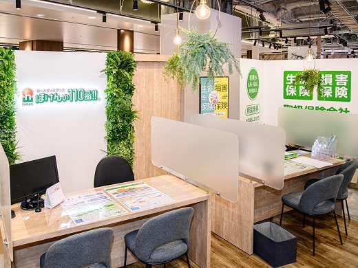 BiVi新さっぽろ店 店舗写真