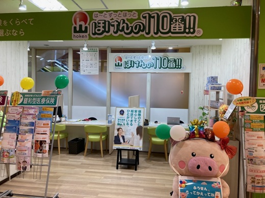 博多バスターミナル店 店舗写真