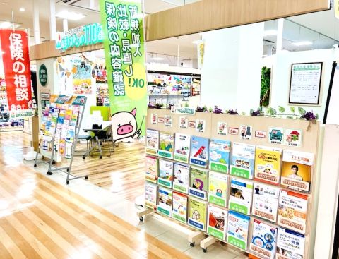 ゆめタウンサンピアン熊本店 店舗写真