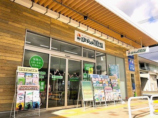 ゆめモール西条店 店舗写真