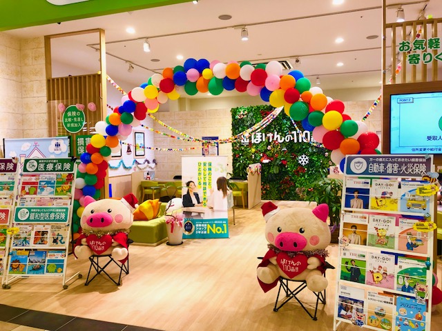 浦添パルコシティ店 店舗写真