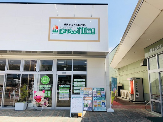 ハローパーク周船寺店 店舗写真