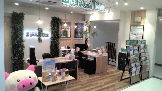 コピス吉祥寺店 店舗写真