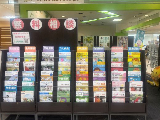 アンディ安城店 店舗写真