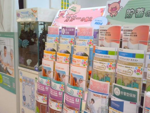 グリーンモール山室店 店舗写真