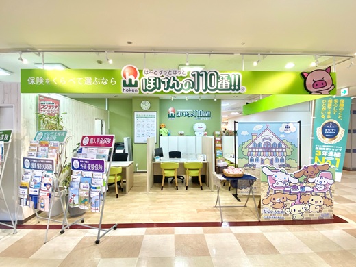 筑紫野ベレッサ店 店舗写真